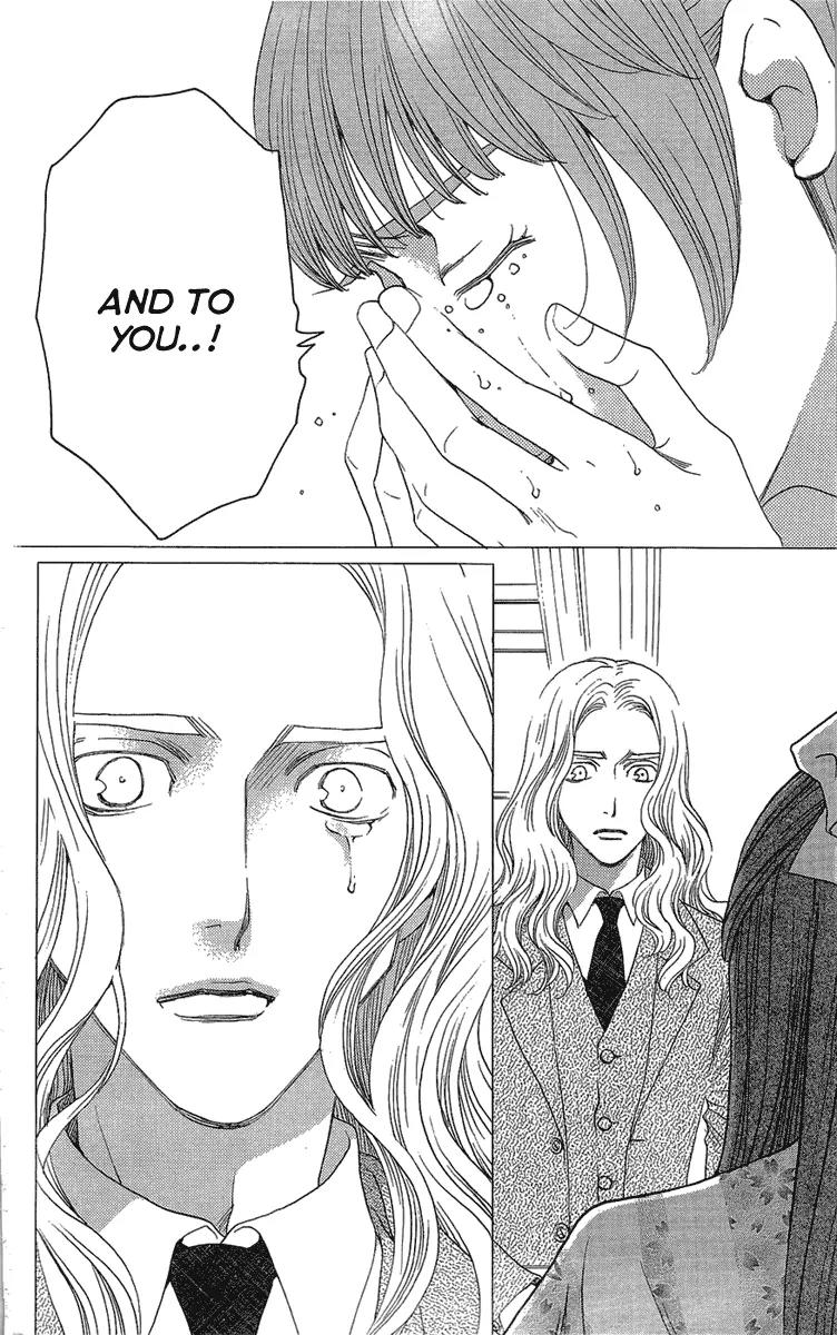 Kuro Bara Alice Chapter 17 page 26 - Chapter 17