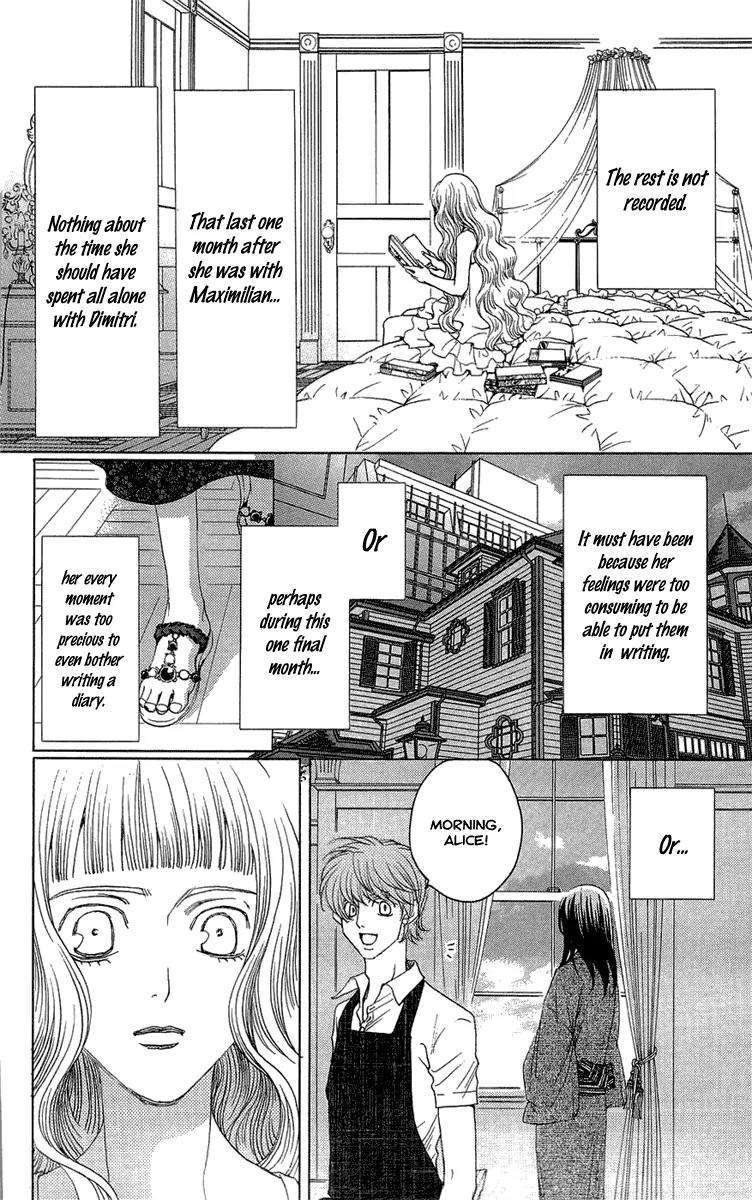 Kuro Bara Alice Chapter 17 page 31 - Chapter 17