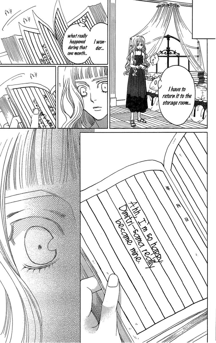 Kuro Bara Alice Chapter 17 page 34 - Chapter 17