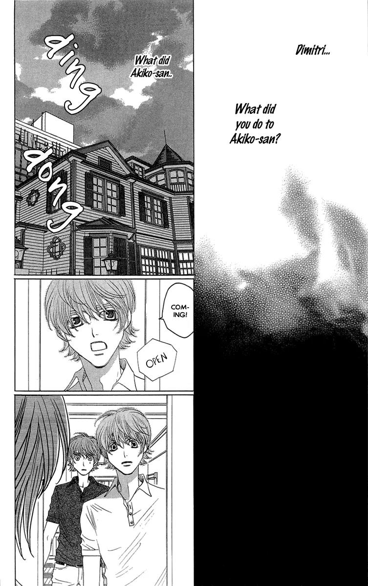 Kuro Bara Alice Chapter 17 page 35 - Chapter 17