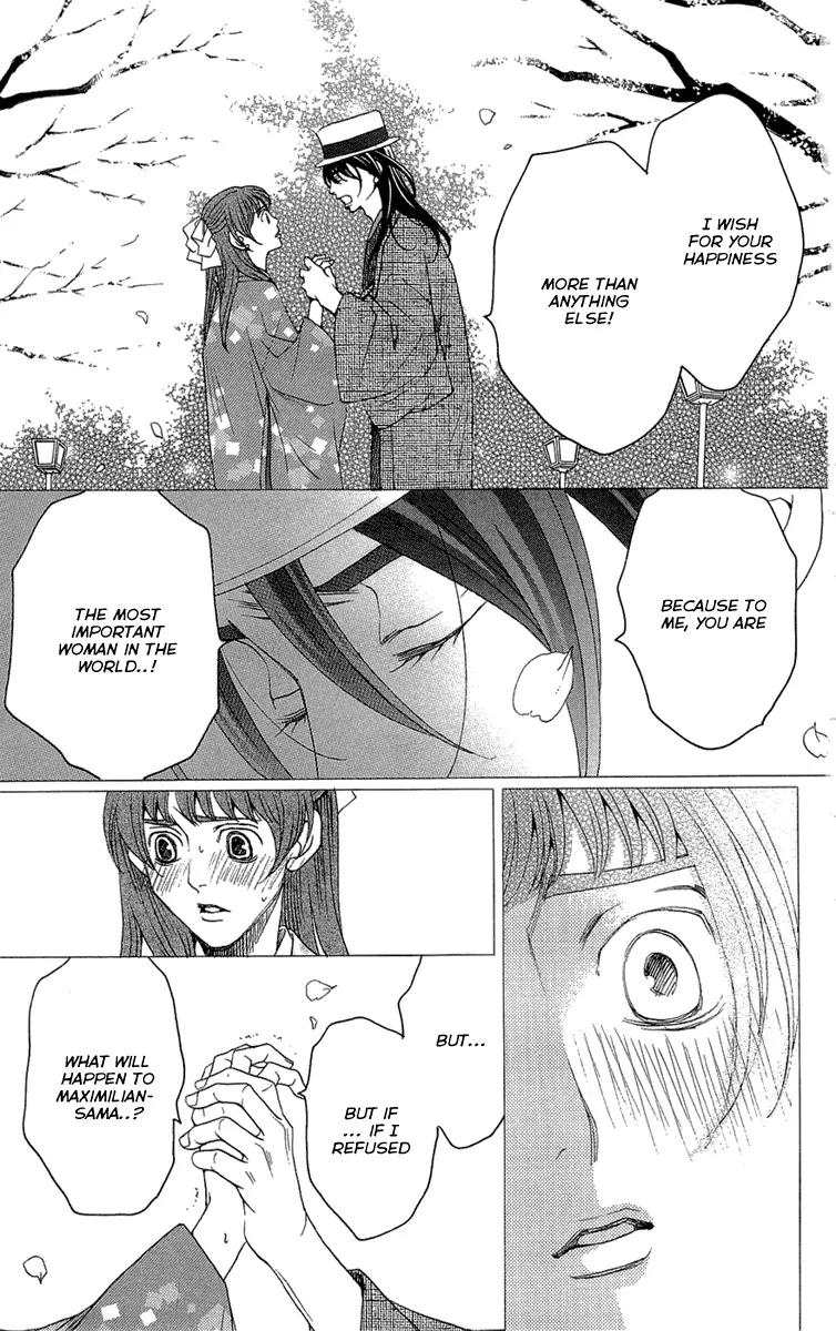 Kuro Bara Alice Chapter 17 page 7 - Chapter 17