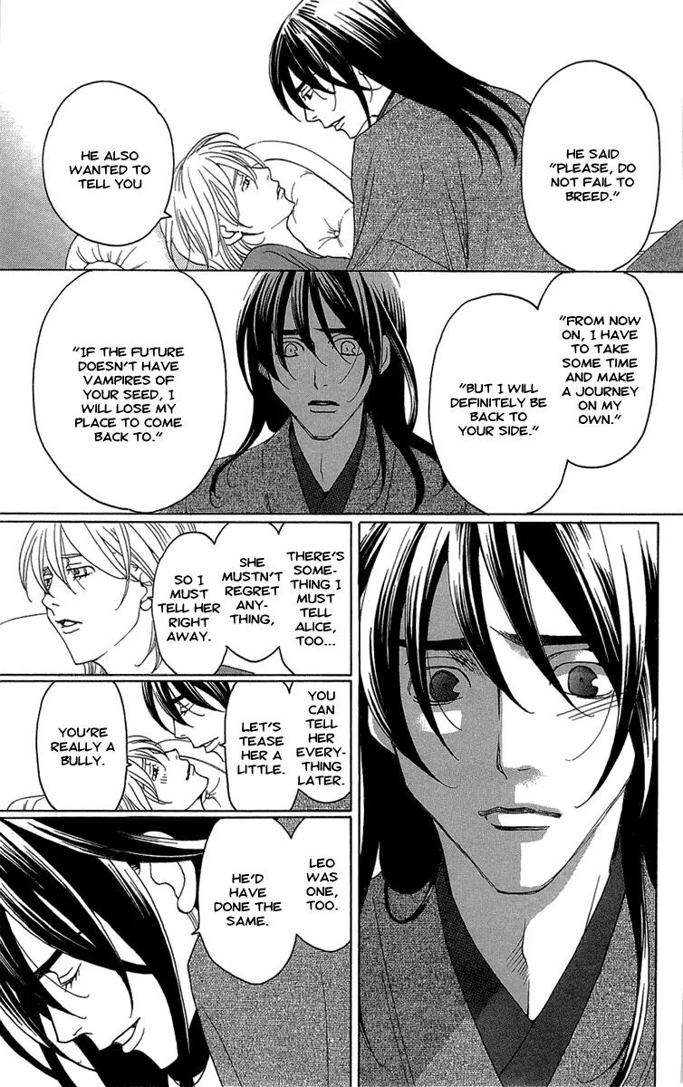 Kuro Bara Alice Chapter 18 page 11 - Chapter 18