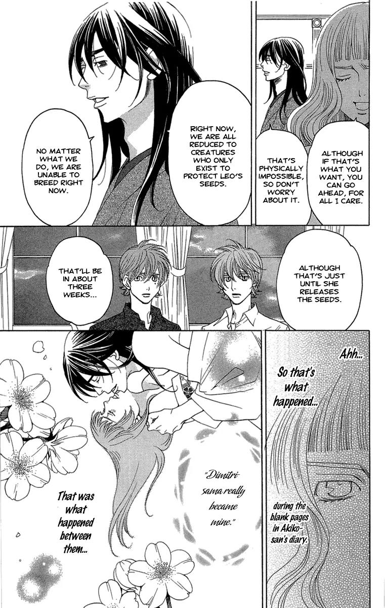 Kuro Bara Alice Chapter 18 page 15 - Chapter 18