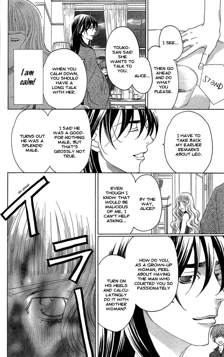 Kuro Bara Alice Chapter 18 page 16 - Chapter 18