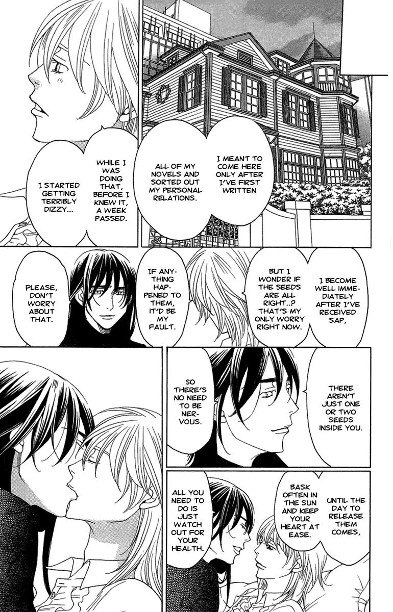 Kuro Bara Alice Chapter 18 page 19 - Chapter 18