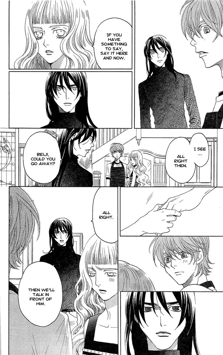 Kuro Bara Alice Chapter 18 page 22 - Chapter 18