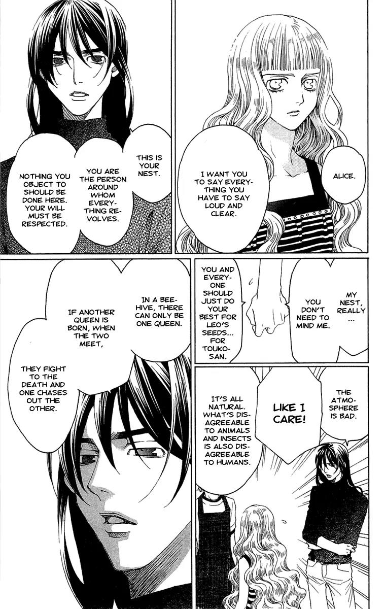 Kuro Bara Alice Chapter 18 page 23 - Chapter 18