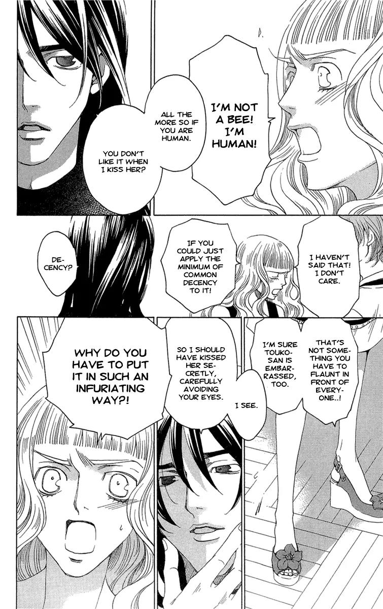 Kuro Bara Alice Chapter 18 page 24 - Chapter 18