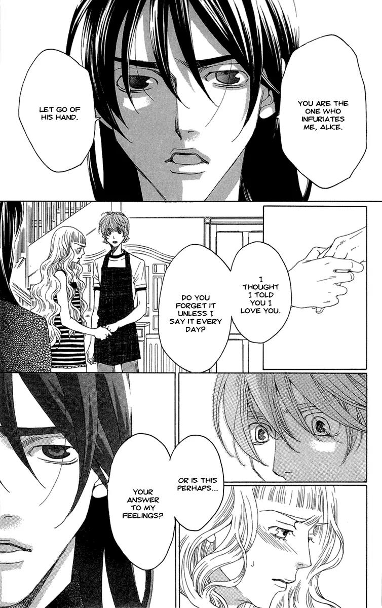 Kuro Bara Alice Chapter 18 page 25 - Chapter 18