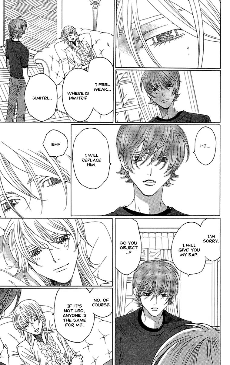 Kuro Bara Alice Chapter 18 page 31 - Chapter 18
