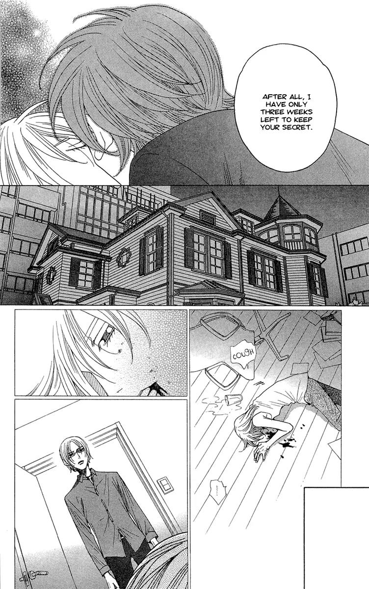 Kuro Bara Alice Chapter 18 page 34 - Chapter 18