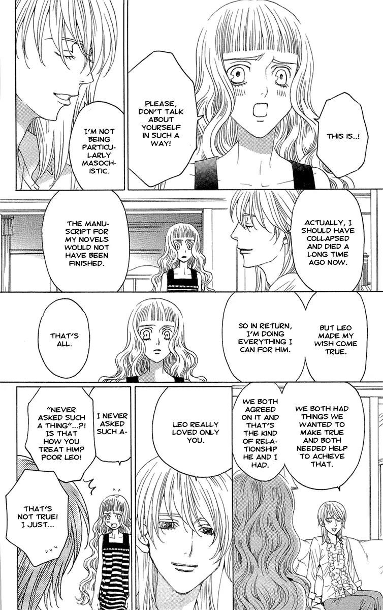 Kuro Bara Alice Chapter 18 page 38 - Chapter 18