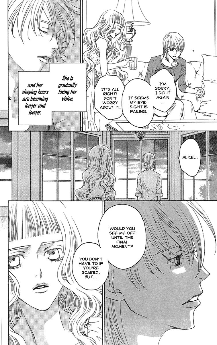 Kuro Bara Alice Chapter 19 page 12 - Chapter 19