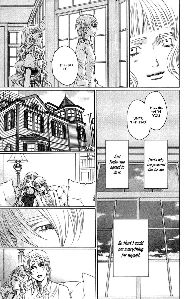 Kuro Bara Alice Chapter 19 page 13 - Chapter 19