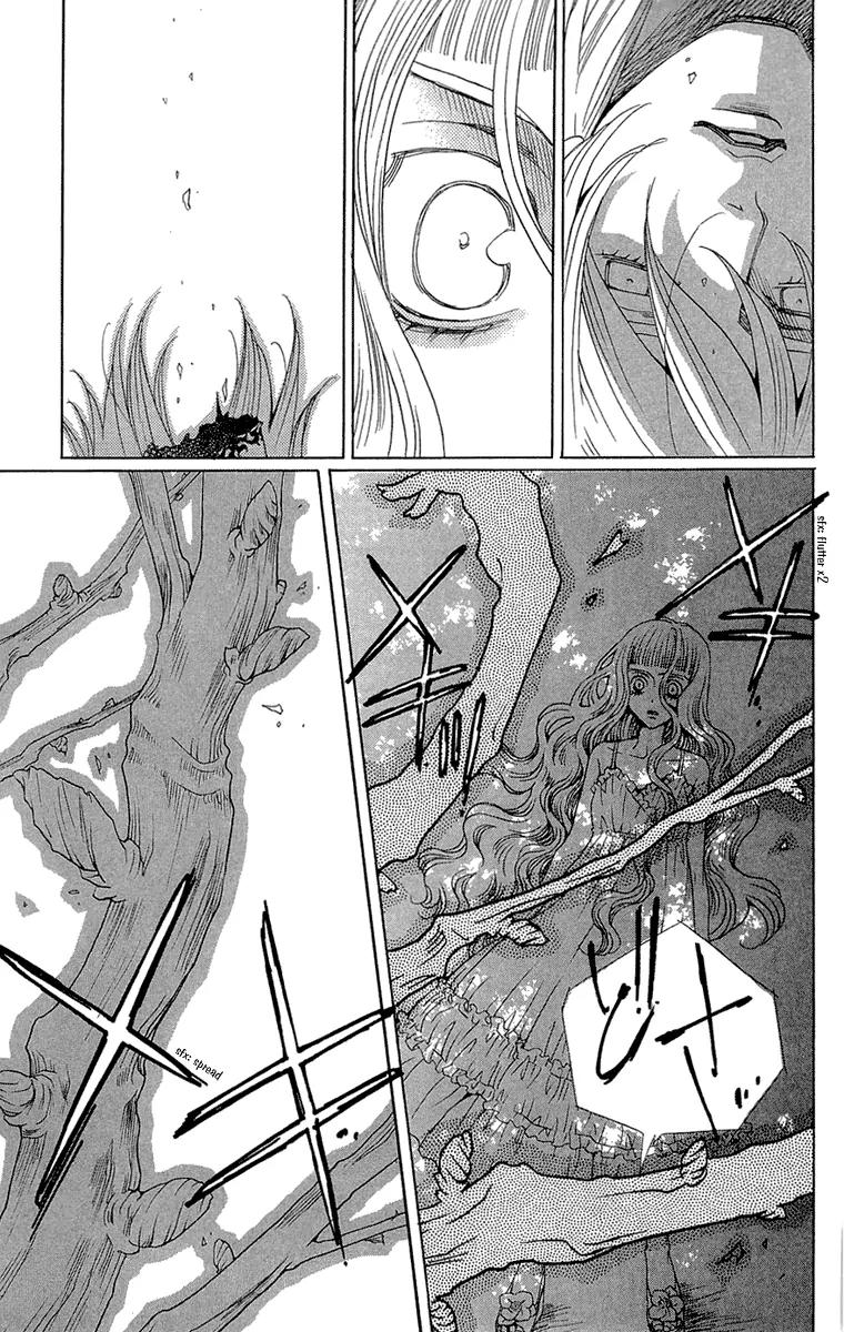 Kuro Bara Alice Chapter 19 page 21 - Chapter 19