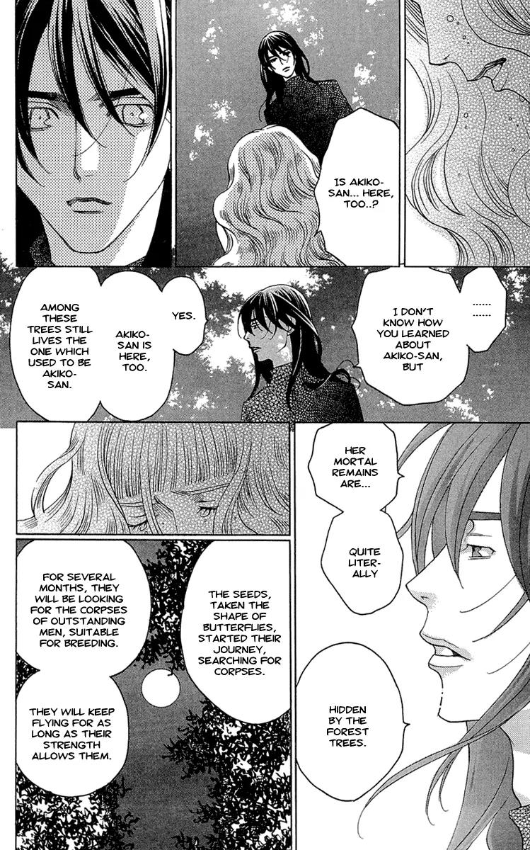Kuro Bara Alice Chapter 19 page 24 - Chapter 19