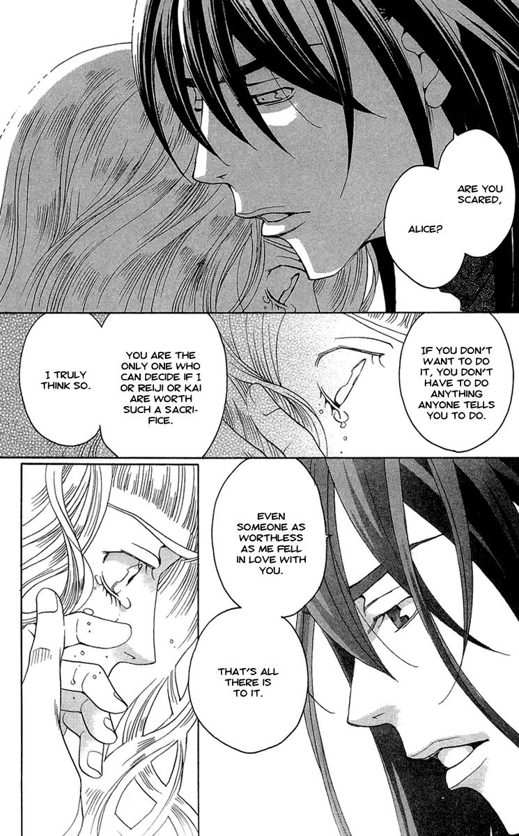 Kuro Bara Alice Chapter 19 page 26 - Chapter 19