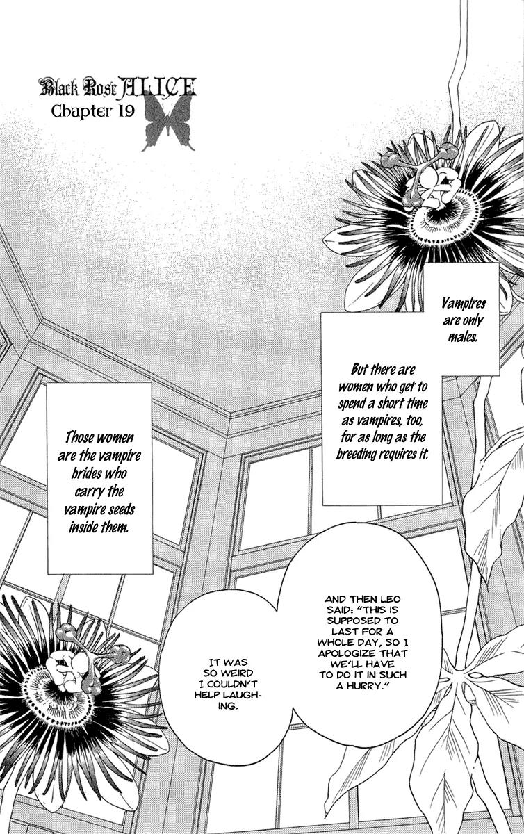 Kuro Bara Alice Chapter 19 page 3 - Chapter 19