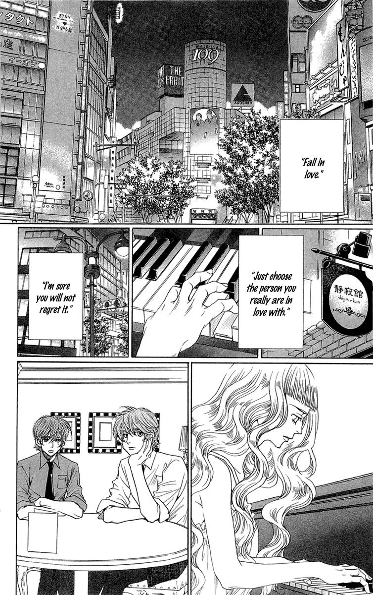 Kuro Bara Alice Chapter 19 page 30 - Chapter 19