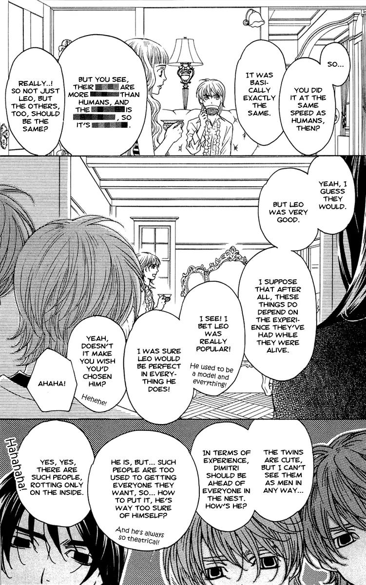 Kuro Bara Alice Chapter 19 page 4 - Chapter 19