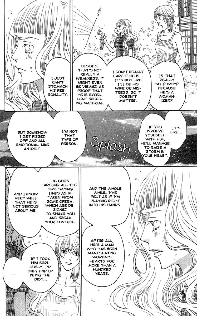 Kuro Bara Alice Chapter 19 page 6 - Chapter 19