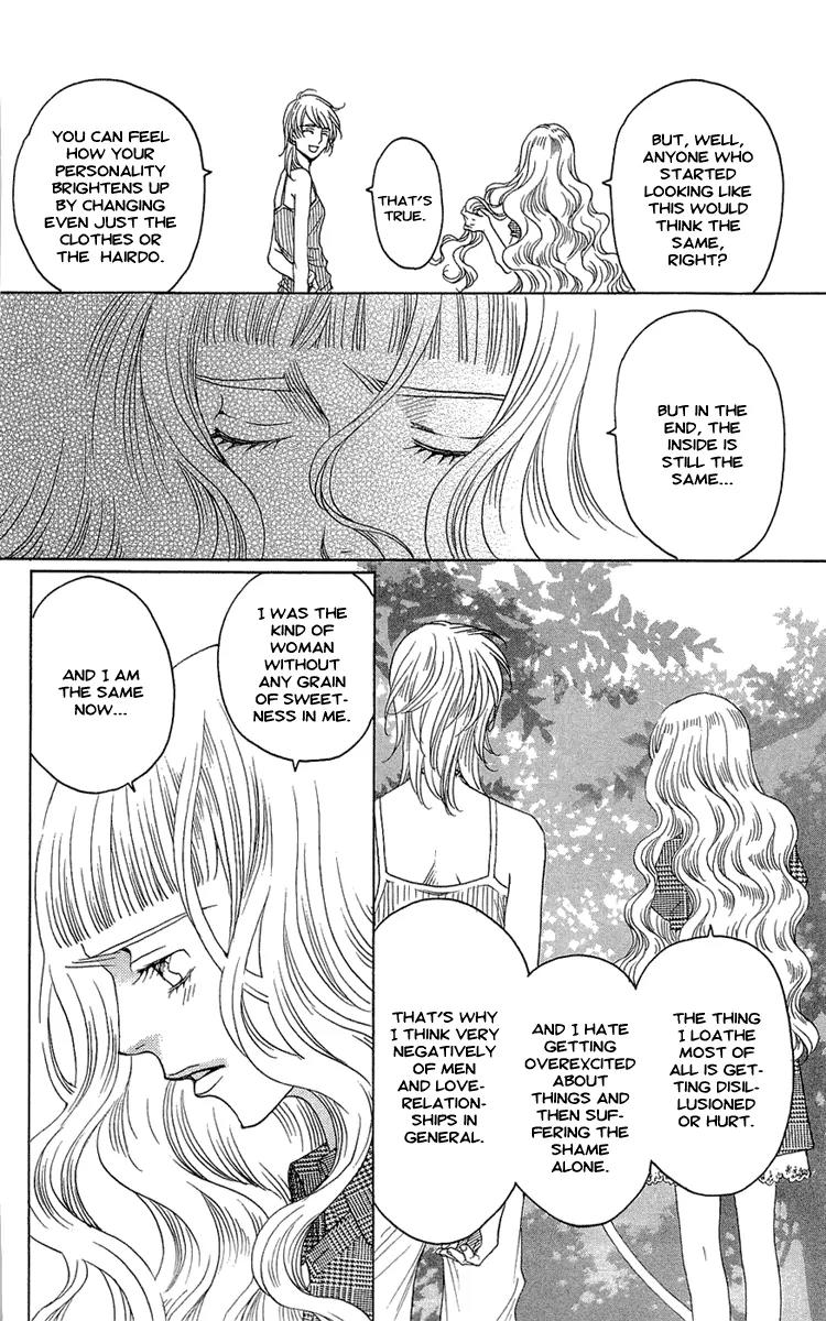 Kuro Bara Alice Chapter 19 page 8 - Chapter 19