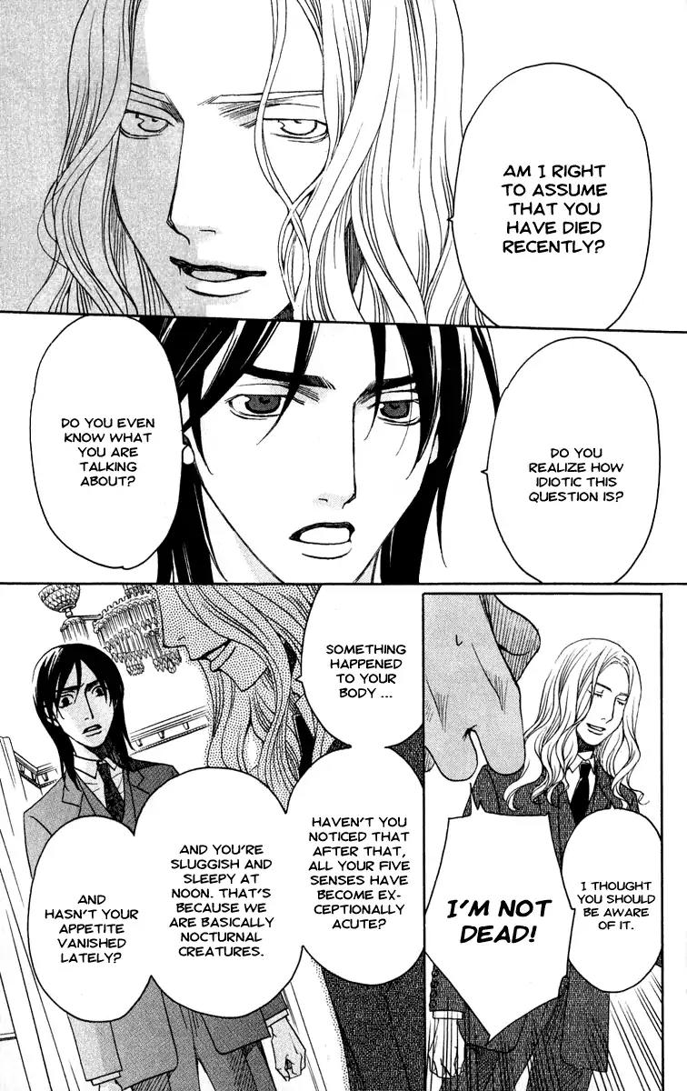 Kuro Bara Alice Chapter 2 page 13 - Chapter 2