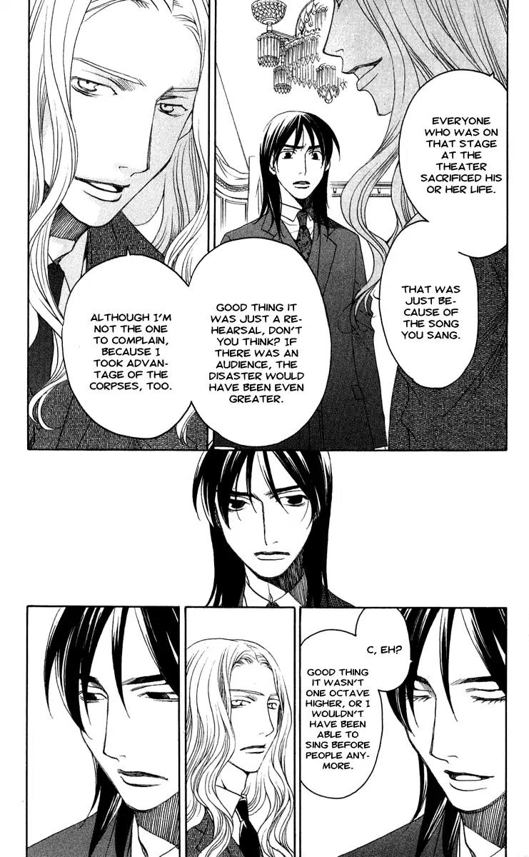 Kuro Bara Alice Chapter 2 page 17 - Chapter 2