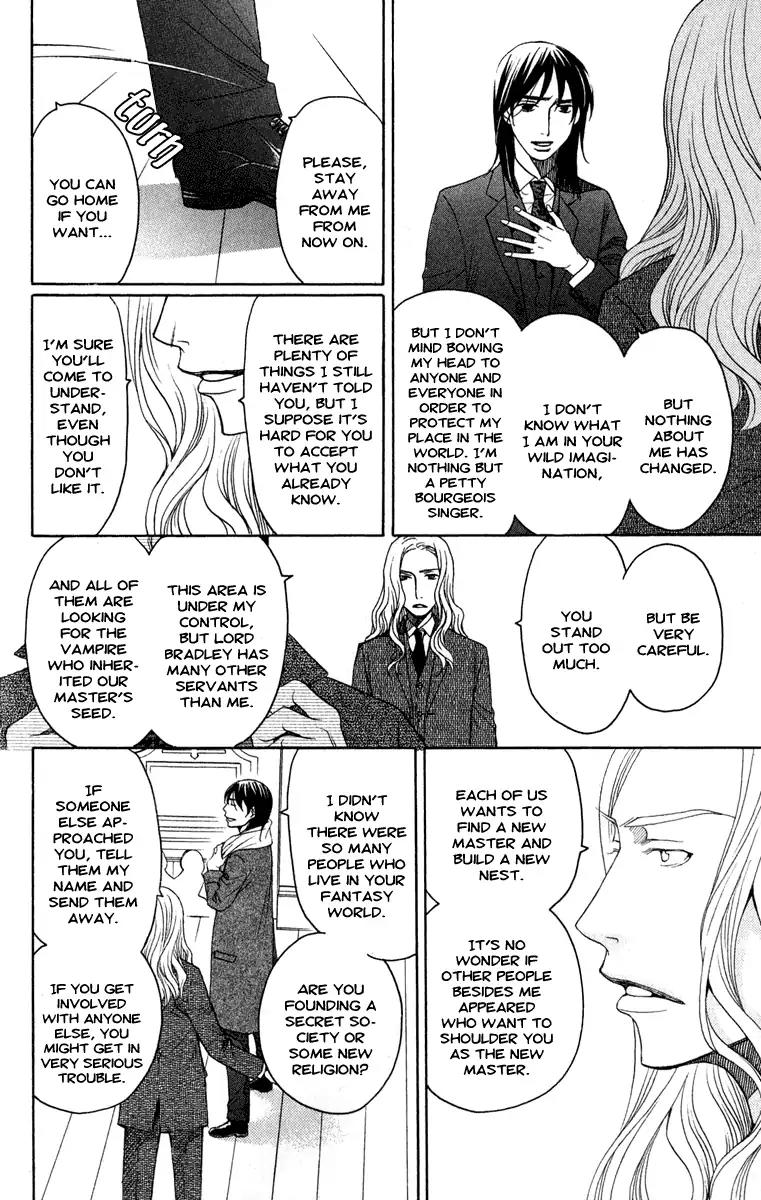 Kuro Bara Alice Chapter 2 page 20 - Chapter 2