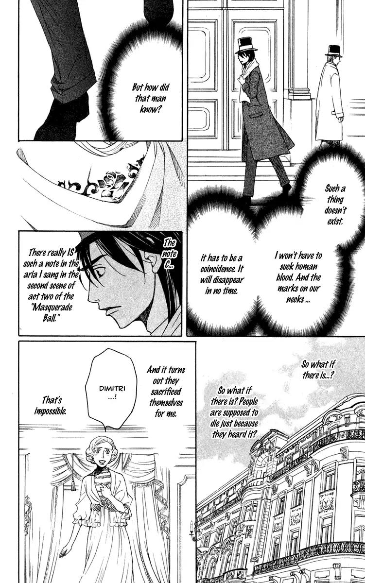 Kuro Bara Alice Chapter 2 page 24 - Chapter 2