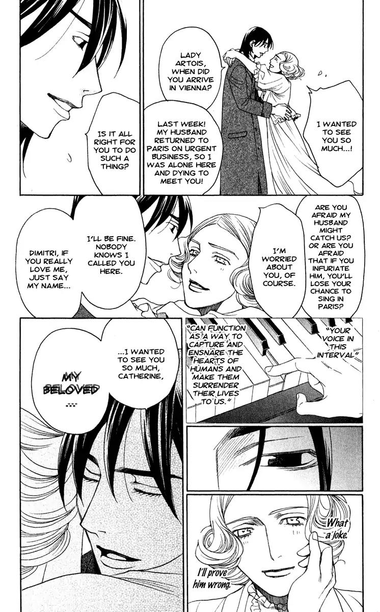 Kuro Bara Alice Chapter 2 page 25 - Chapter 2