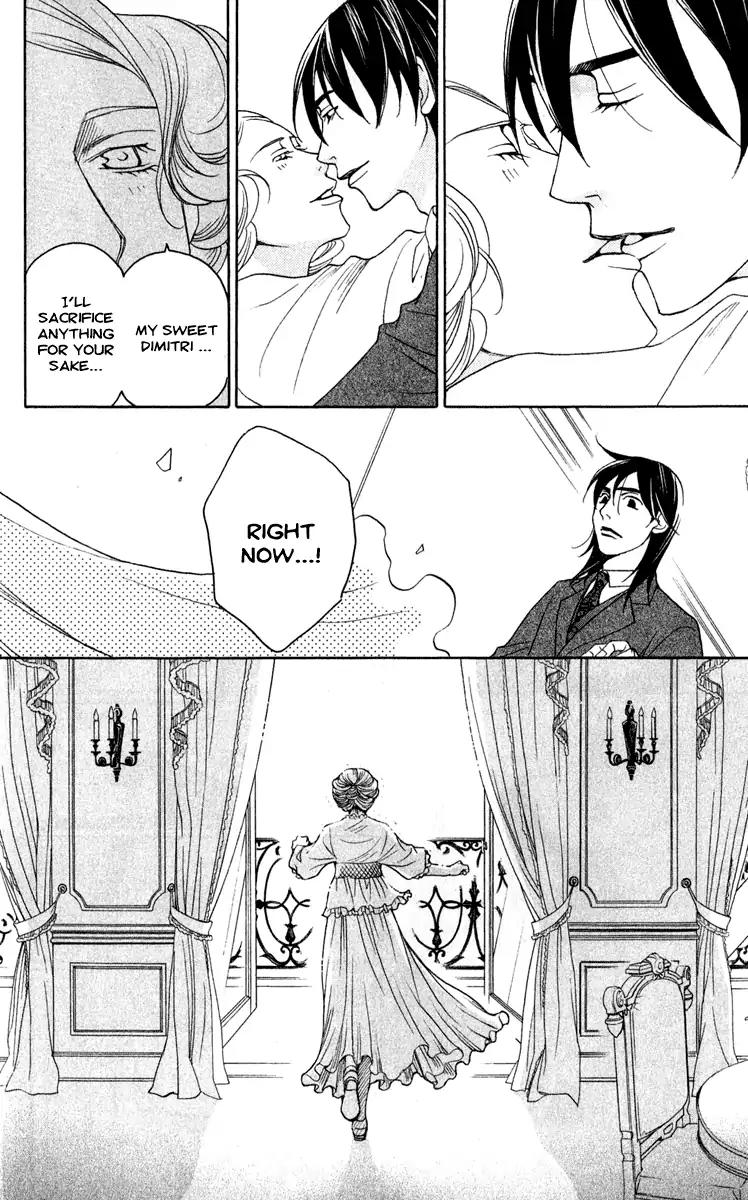 Kuro Bara Alice Chapter 2 page 26 - Chapter 2