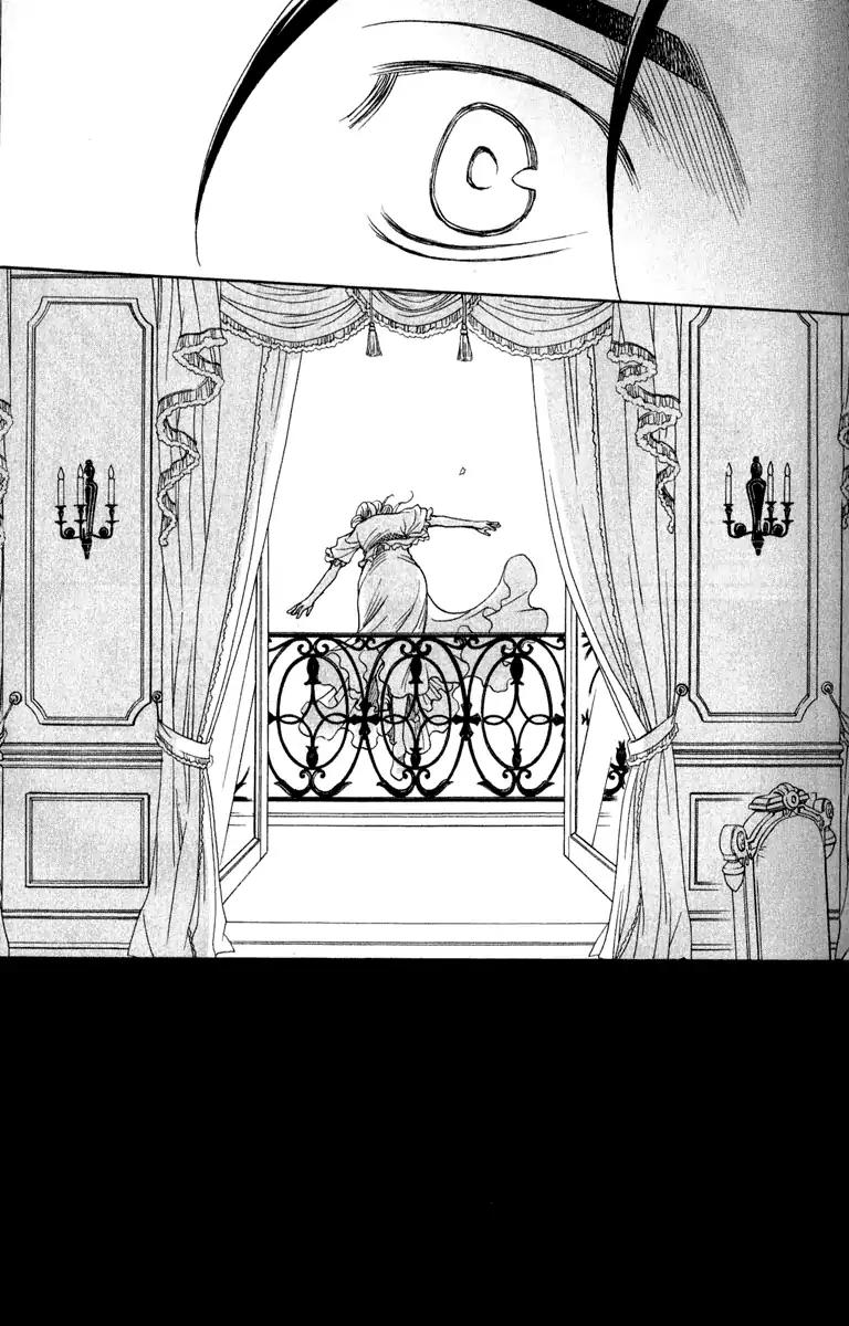 Kuro Bara Alice Chapter 2 page 27 - Chapter 2