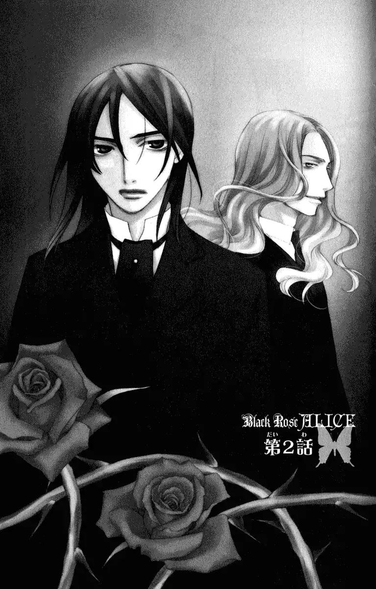 Kuro Bara Alice Chapter 2 page 3 - Chapter 2