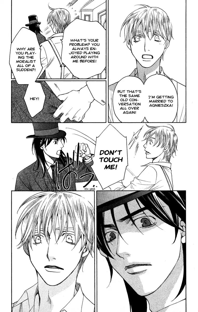 Kuro Bara Alice Chapter 2 page 32 - Chapter 2
