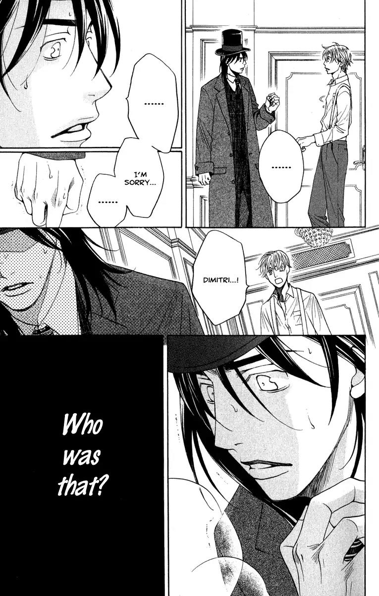 Kuro Bara Alice Chapter 2 page 33 - Chapter 2
