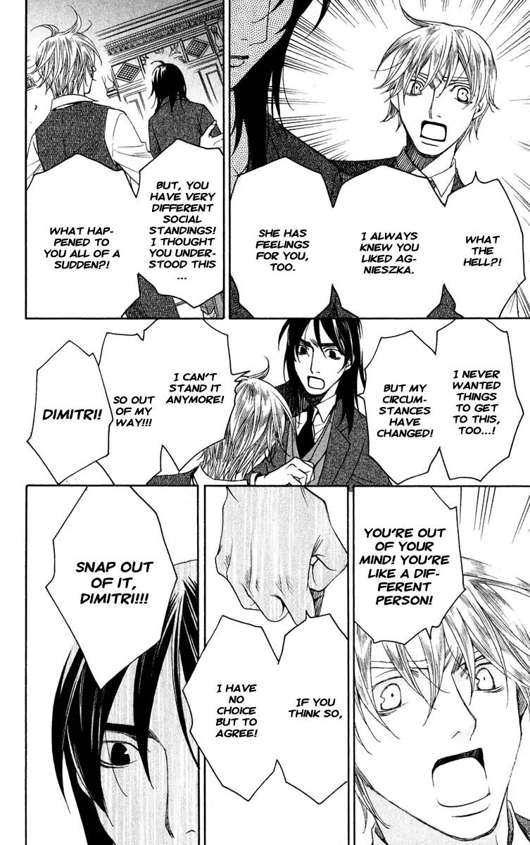 Kuro Bara Alice Chapter 2 page 40 - Chapter 2