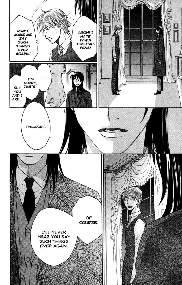 Kuro Bara Alice Chapter 2 page 42 - Chapter 2