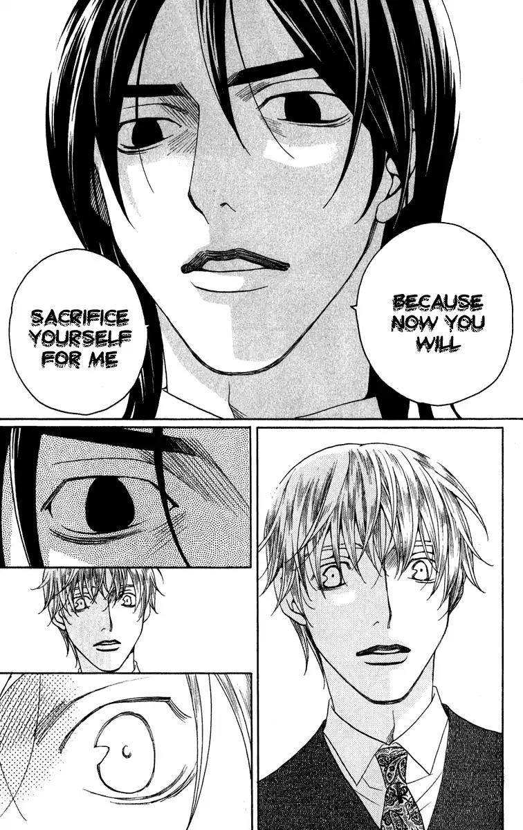 Kuro Bara Alice Chapter 2 page 43 - Chapter 2