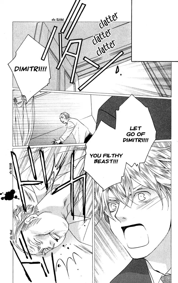 Kuro Bara Alice Chapter 2 page 45 - Chapter 2