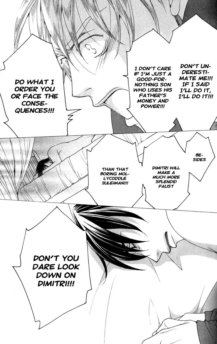 Kuro Bara Alice Chapter 2 page 47 - Chapter 2