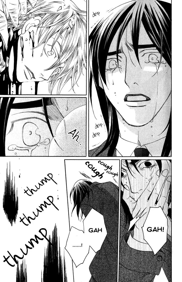 Kuro Bara Alice Chapter 2 page 49 - Chapter 2