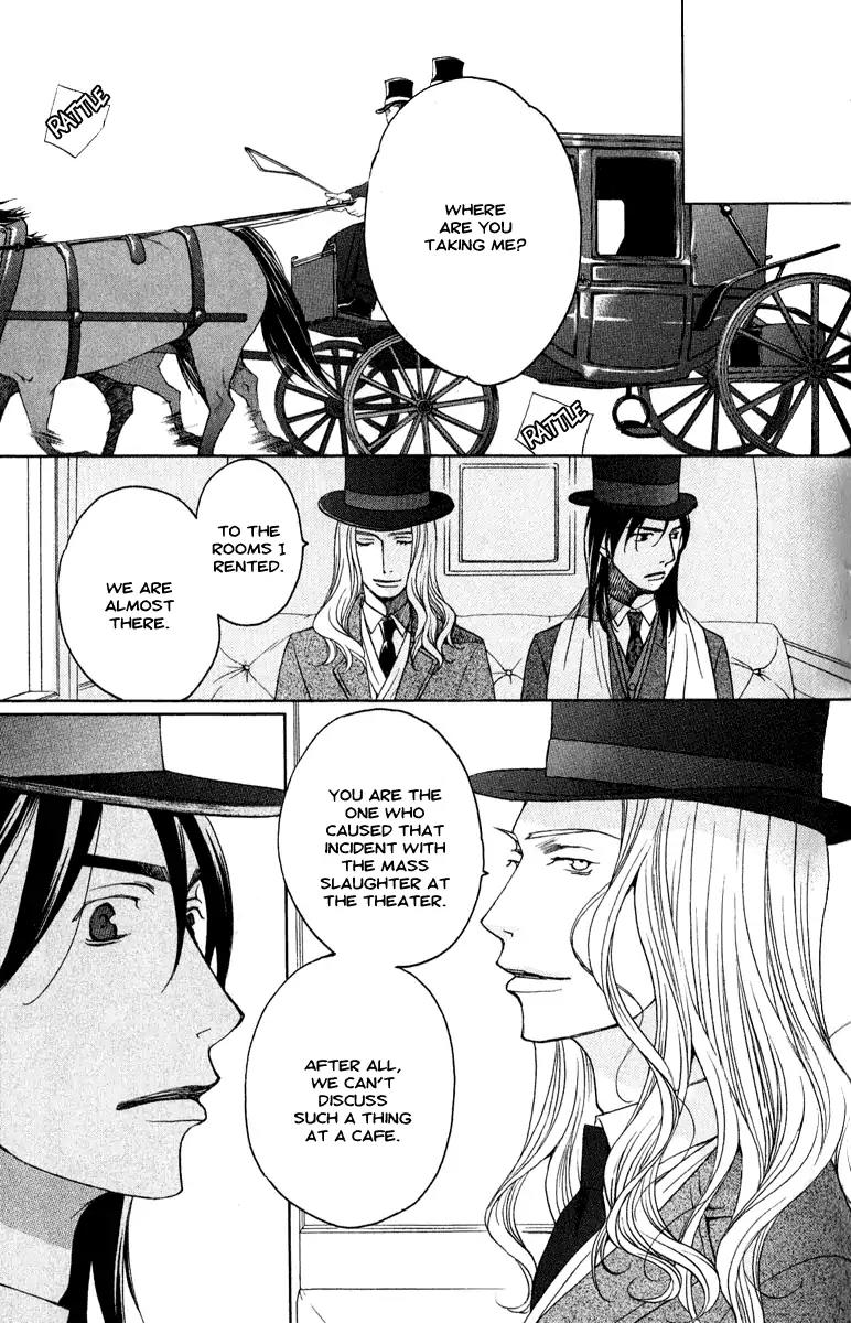 Kuro Bara Alice Chapter 2 page 5 - Chapter 2