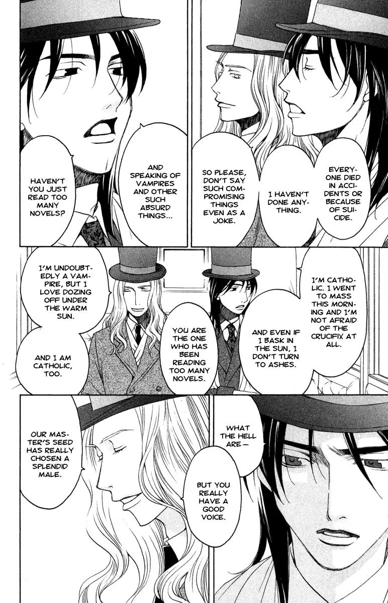Kuro Bara Alice Chapter 2 page 6 - Chapter 2