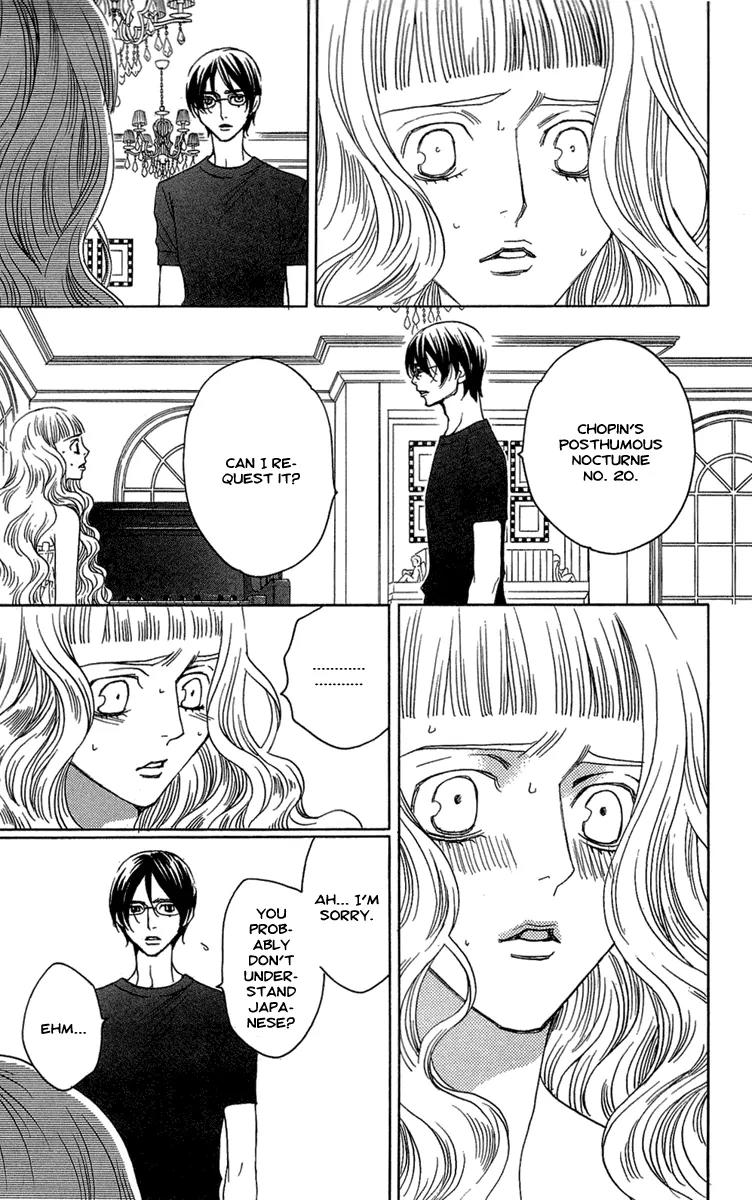Kuro Bara Alice Chapter 20 page 11 - Chapter 20