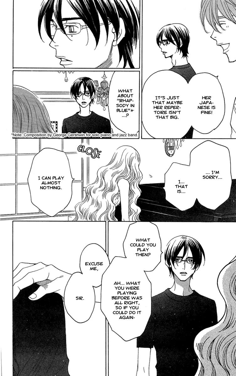 Kuro Bara Alice Chapter 20 page 12 - Chapter 20