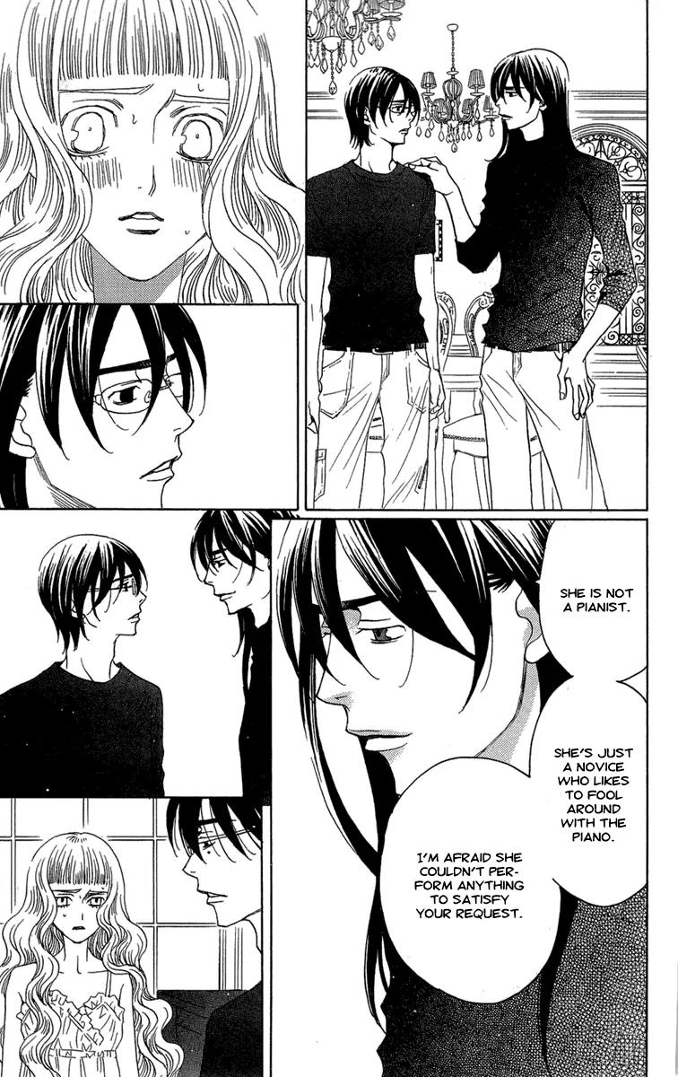 Kuro Bara Alice Chapter 20 page 13 - Chapter 20