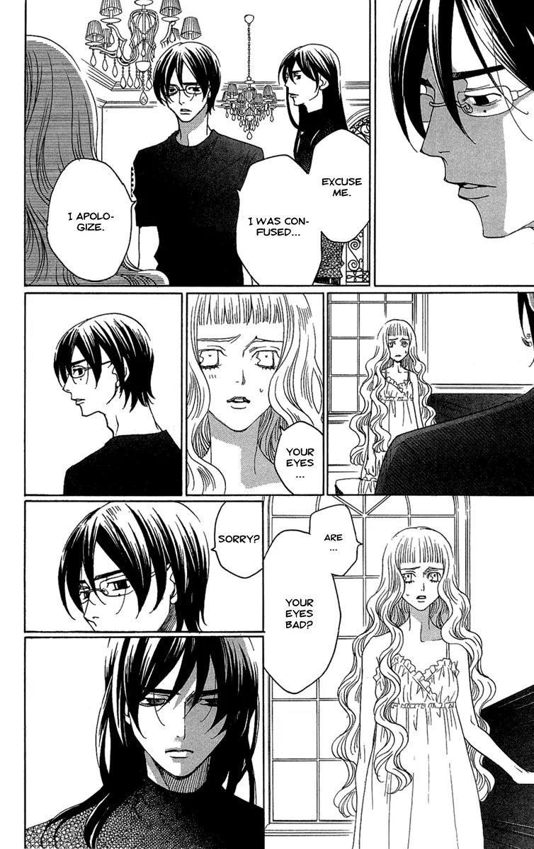 Kuro Bara Alice Chapter 20 page 14 - Chapter 20