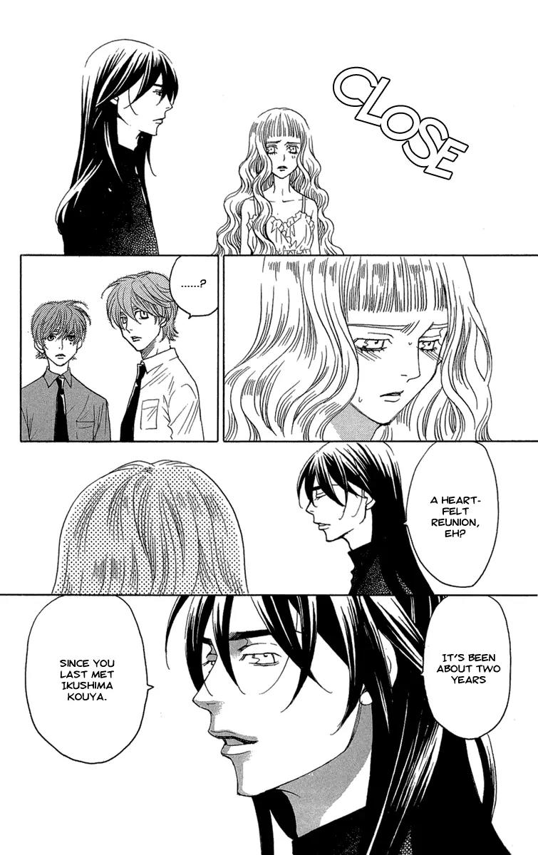 Kuro Bara Alice Chapter 20 page 16 - Chapter 20