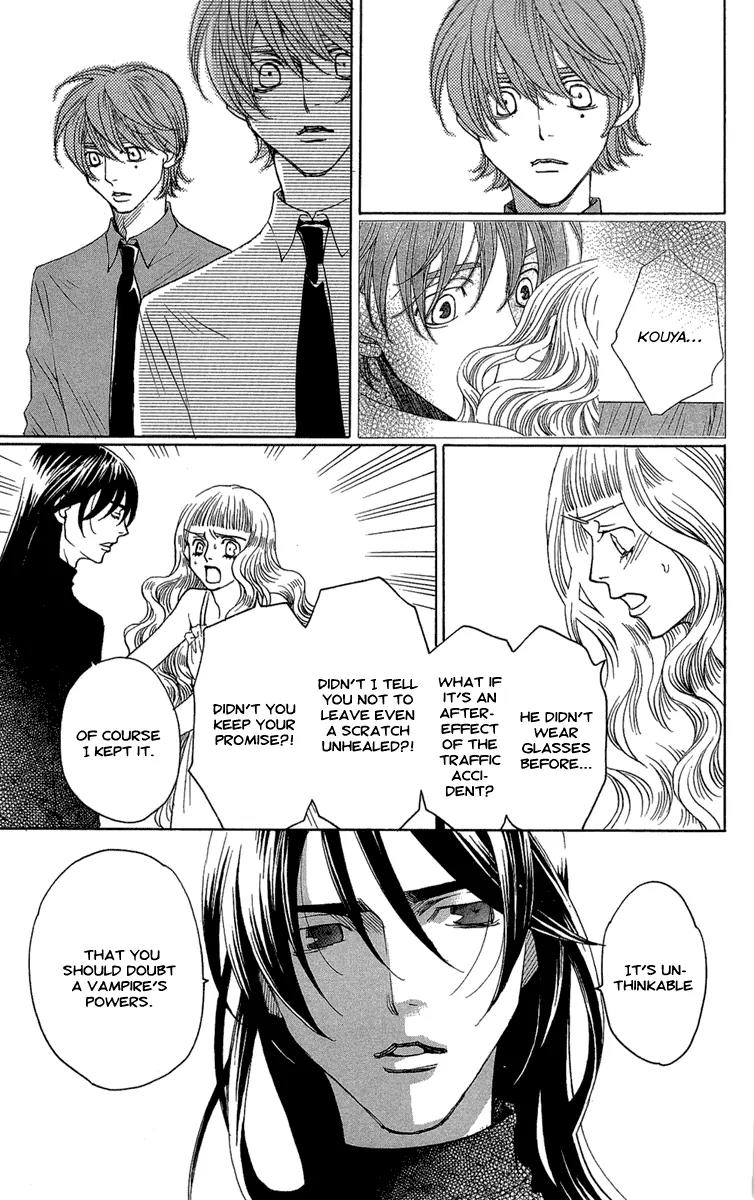 Kuro Bara Alice Chapter 20 page 17 - Chapter 20